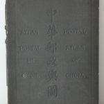 Trang bìa 1 của Postal Atlas of China 1919